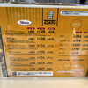 カレーショップ インデアン みなみ野店