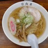 青竹手打ラーメン 日向屋
