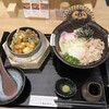 五代目 花山うどん 日本橋店