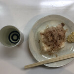 Sake No Depato Hitomoto Tachinomi Kaunta - 