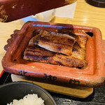 北御門 諫早本店 - 