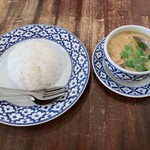 CHAI YAI - 