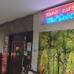 ウエストポイント - 