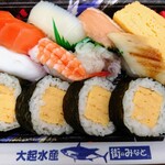 大起水産 街のみなと - 料理写真:令和4年10月
にぎり8貫玉子巻 626円