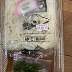 Oosaka Udon Kiraku - 