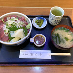 Fukui - ごまだれ鉄火丼