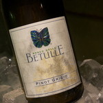 フォリオリーナ・デッラ・ポルタ・フォルトゥーナ - 同じワインなのに味わいが違う事があるのは不思議（年代だけなのかな？）