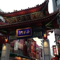 雅苑酒家 本店 - 参考: 西安門