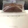 ル・ショコラ・アラン・デュカス 東京工房
