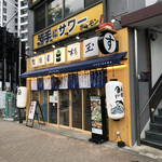 Sushi Sake Saka Na Sugi Dama - 店構え