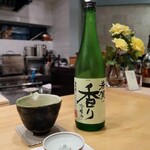 日本ばし さく間 - 