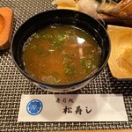 Matsu zushi - 赤出汁は、蟹風味抜群でした