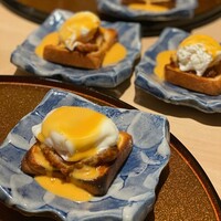 横浜 うしみつ - 