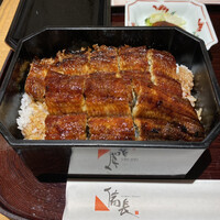 ひつまぶし名古屋備長 大名古屋ビルヂング店 - 