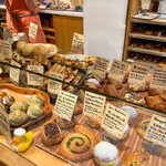 パリアッシュ - 