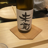 日本料理 柳燕 - 