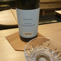 日本料理 柳燕 - 