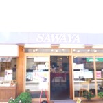 Sawa Ya Kyu Karuizawa Ten