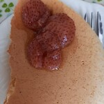 沢屋 - ストロベリージャム