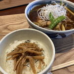 Kare Soba Taiga - 