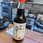 彩色ラーメン きんせい総本家 夢風 - 