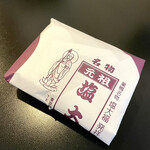 Ganso Shiodaifuku Mizuno - 