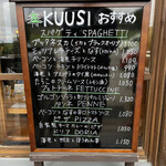 Kuusi - 