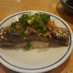 Sushi No Musashi - 