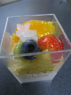 手作りケーキのお店 TATUYA エルム店 name=
