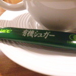 ピアチェーレ - ⑥有機ブレンドコーヒー