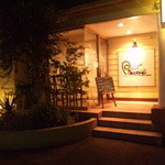 ピアチェーレ - ピアチェーレ