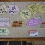 プレリュード - 