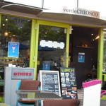 ヴェルデキオスコ - ここでオーダー