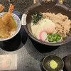 五代目 花山うどん 銀座店