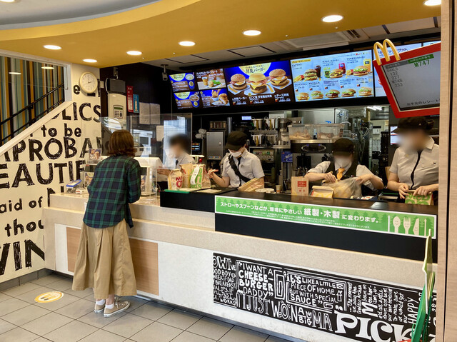 McDonald's Higashikasaiten photo 4