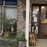 パティスリー ル・プティブルー - 