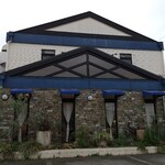 パティスリー ル・プティブルー - 