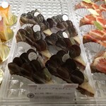 パティスリー ル・プティブルー - 