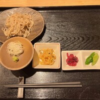 古今 本店 - 