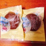 ふくべ菓子舗 - 横浜銘菓　バターどら焼