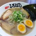 麺や白ぼし - 