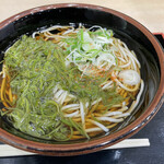 Soba Dokoro Kogin - 