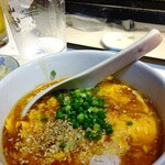 生ホルモン処 おさむちゃん。 - 