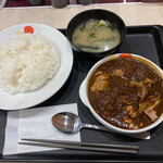 Matsuya - ごろごろ煮込みチキンカレー大盛690円