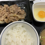 Yoshinoya - 