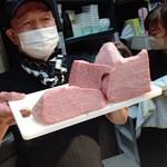 生ホルモン処 おさむちゃん。 - 