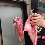 生ホルモン処 おさむちゃん。 - 