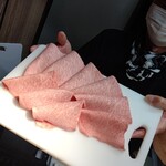 生ホルモン処 おさむちゃん。 - 