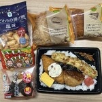 ファミリーマート - 料理写真:
