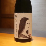 日本料理 幸庵 - 貴醸酒モンスーン山田錦